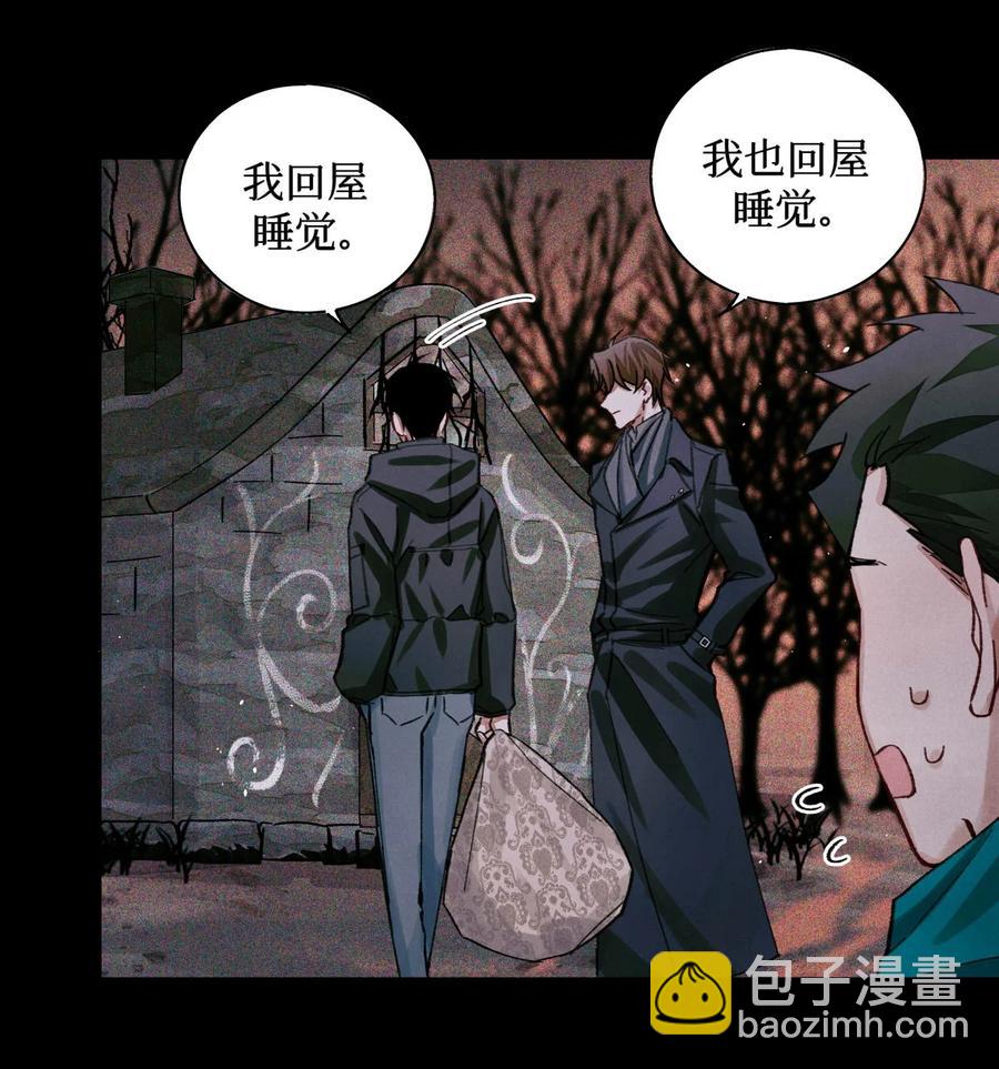 49 考官A-第48话