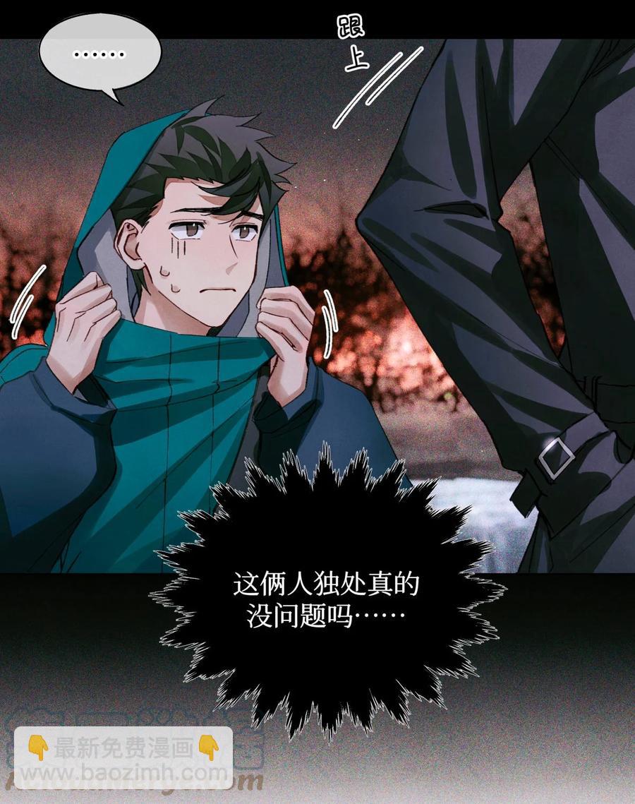 49 考官A-第48话