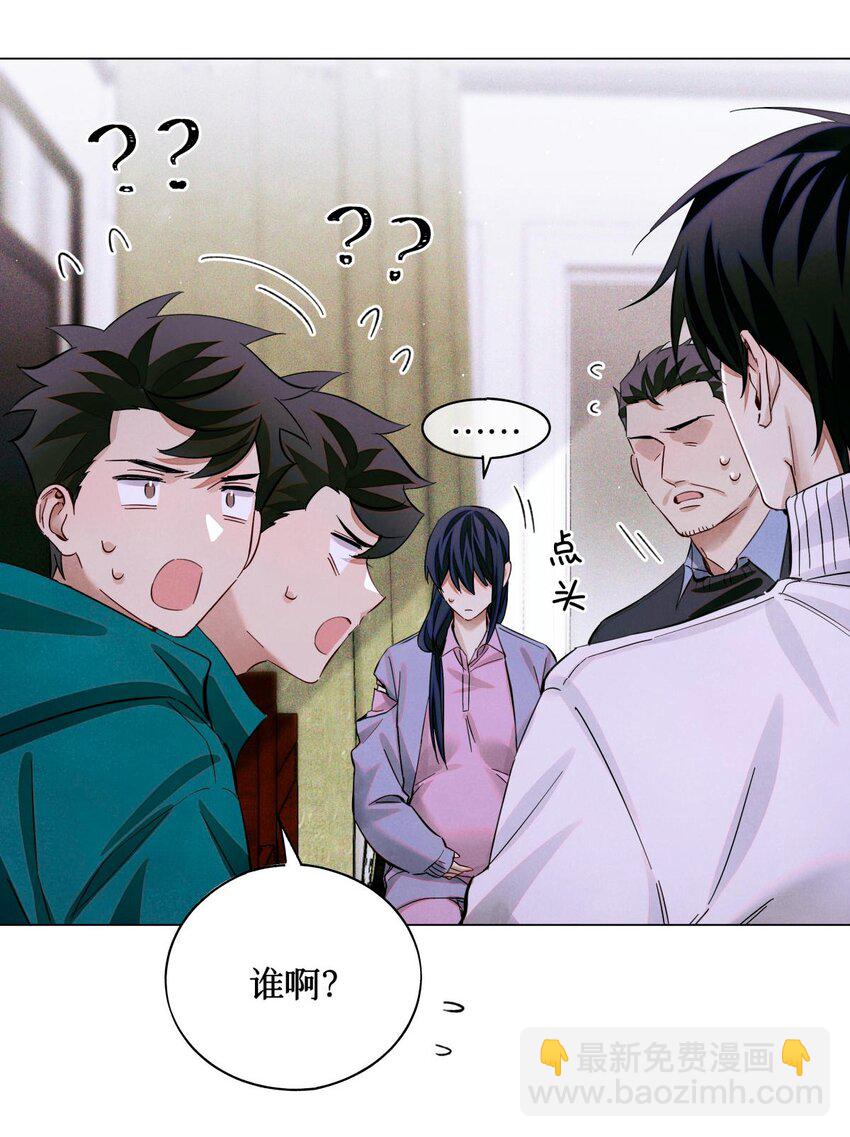 69 死而复生了一半-第70话