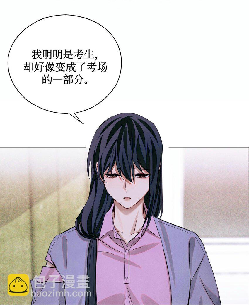 69 死而复生了一半-第70话