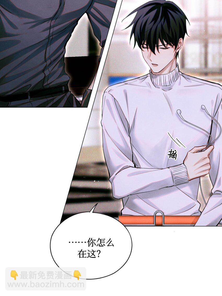 71 这位考生，请多多关照-第72话