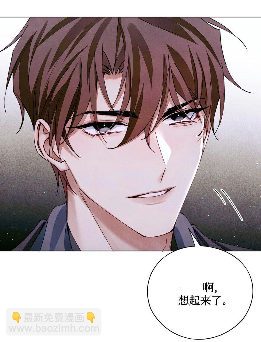 73 考试科目：历史-第74话