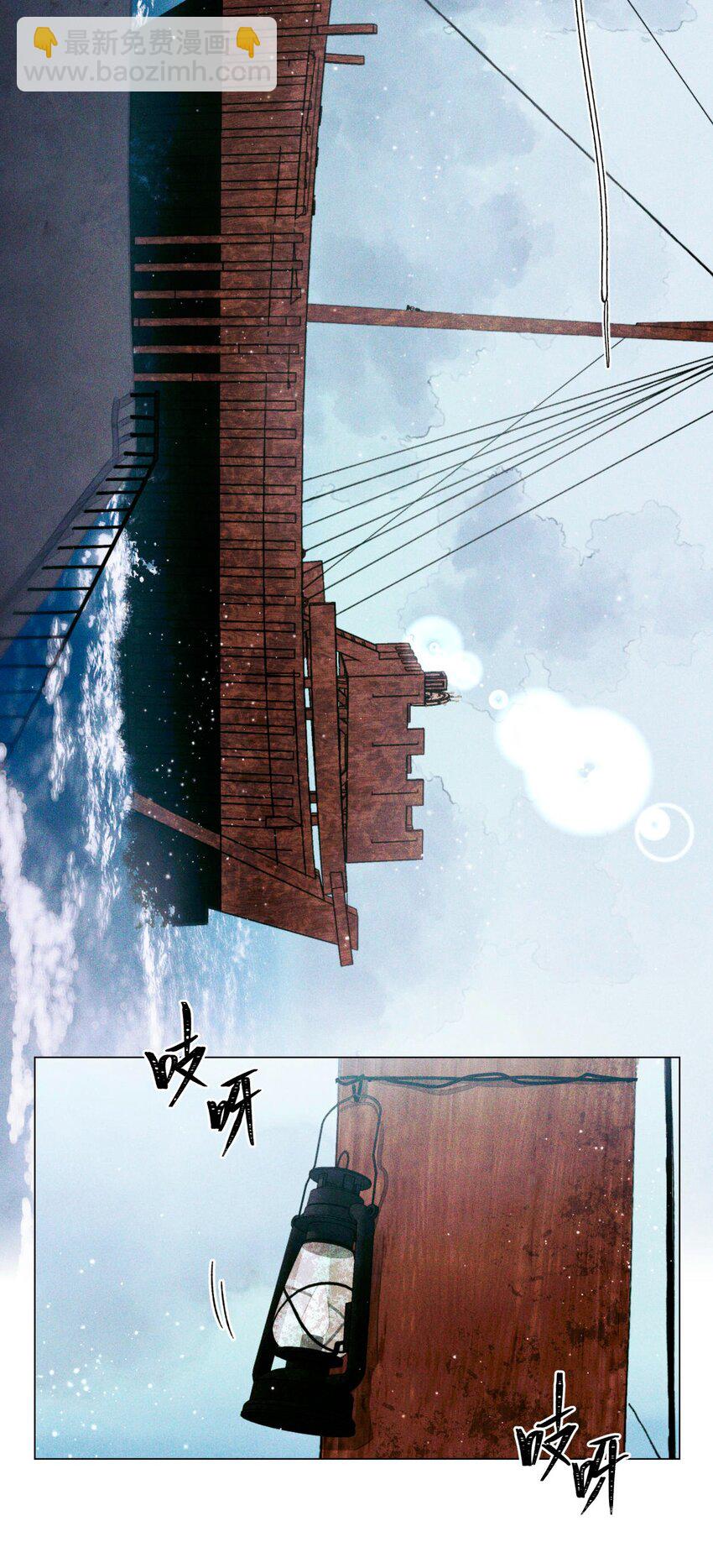 73 考试科目：历史-第74话