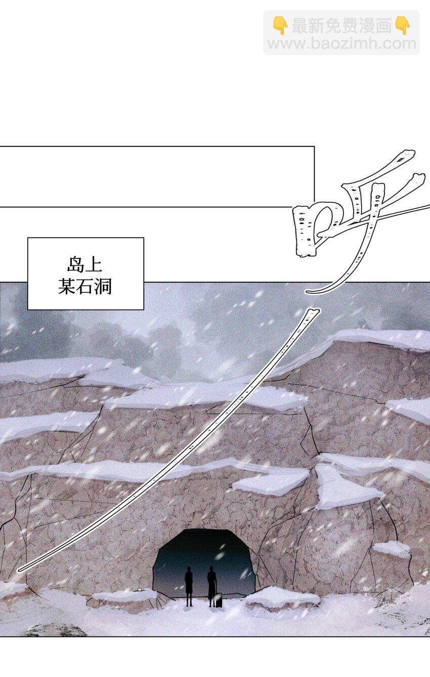 75 开放式答题-第76话