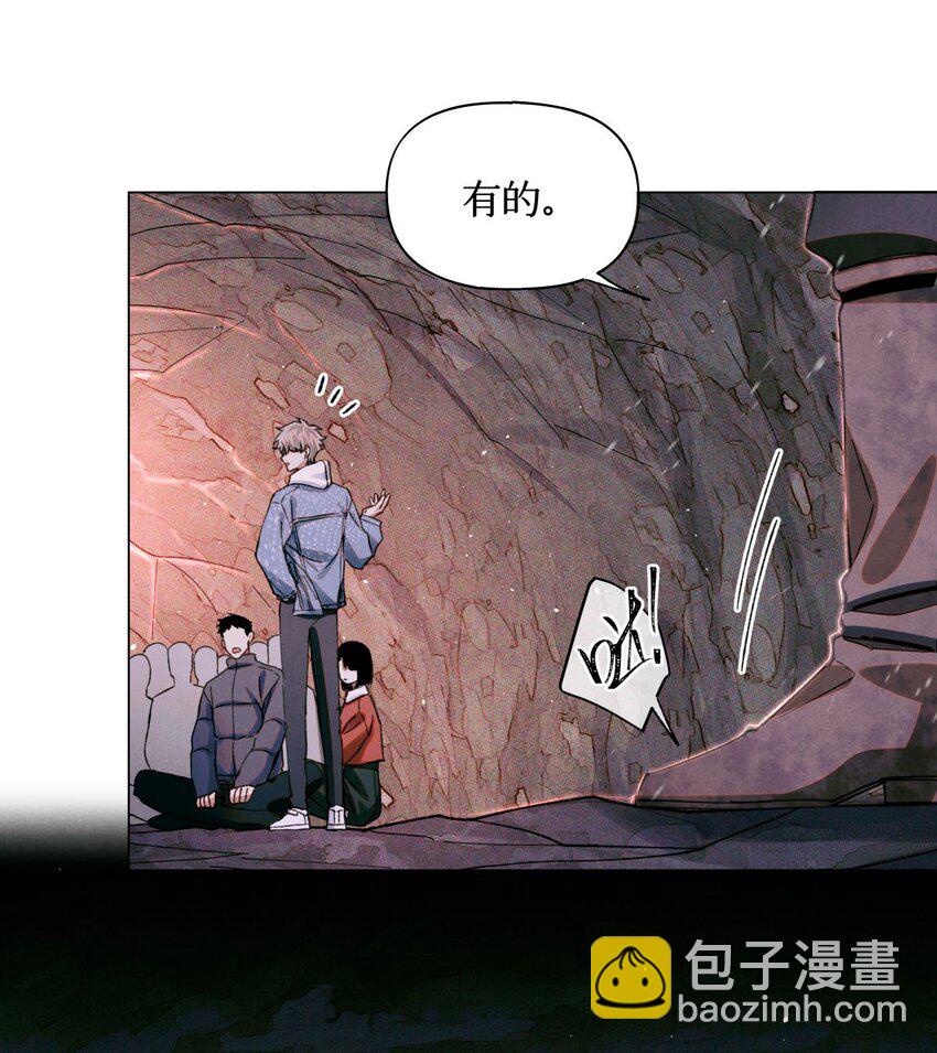 77 小药盒-第78话