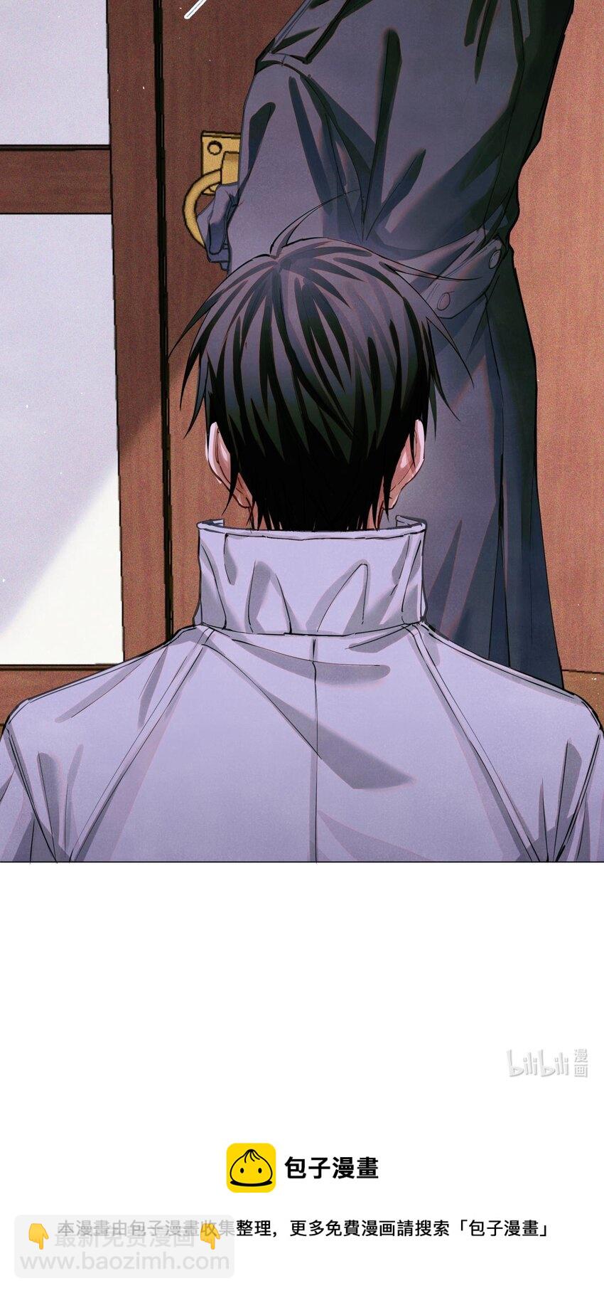 81 远离瘟神-第82话