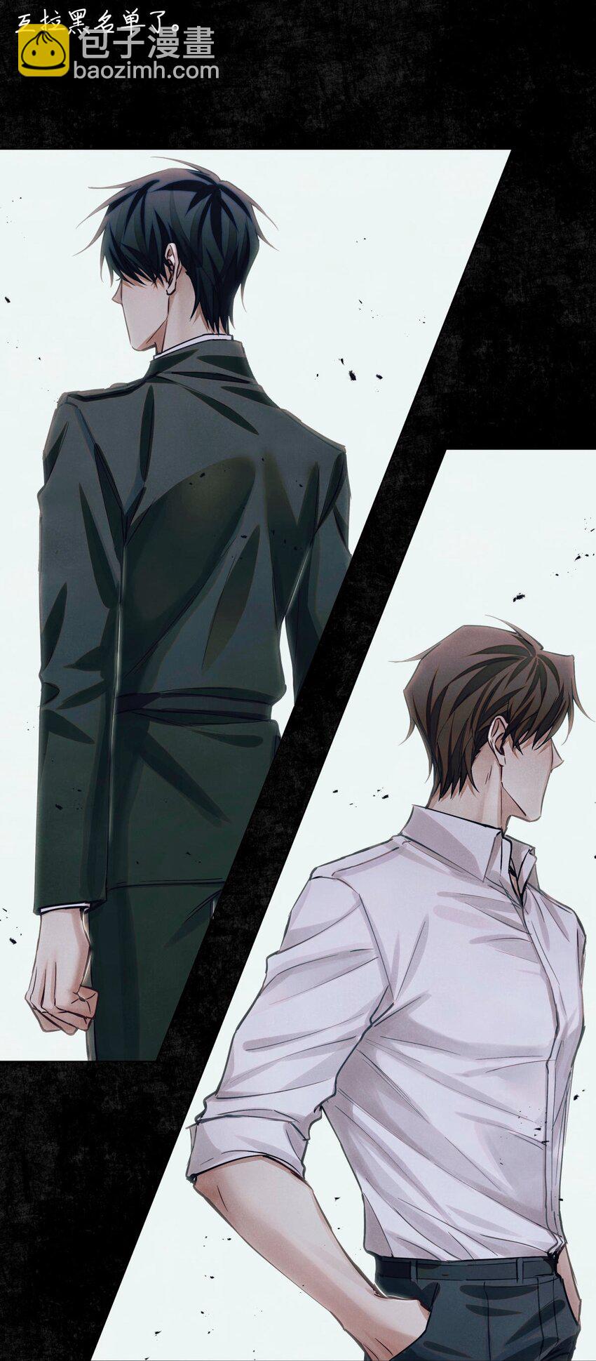83 日记里的往事-第84话