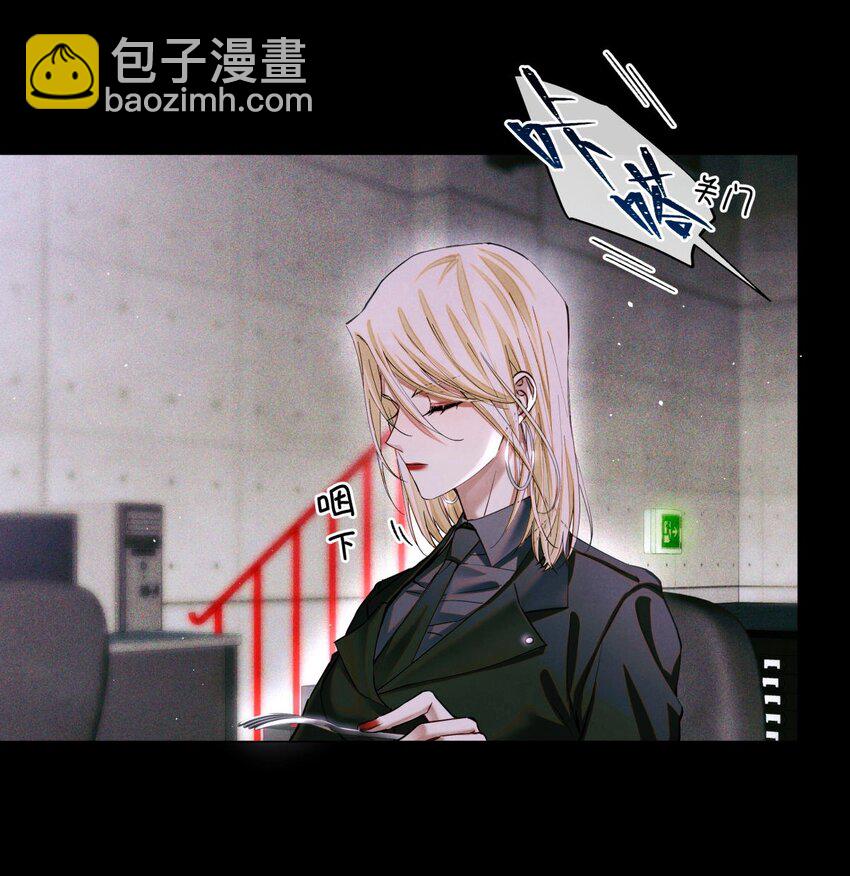 83 日记里的往事-第84话