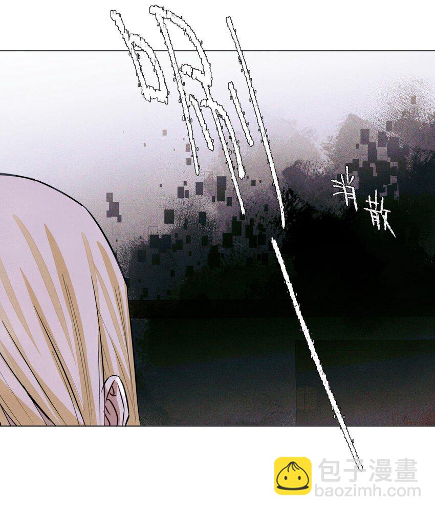 85 醒醒啊大考官-第86话