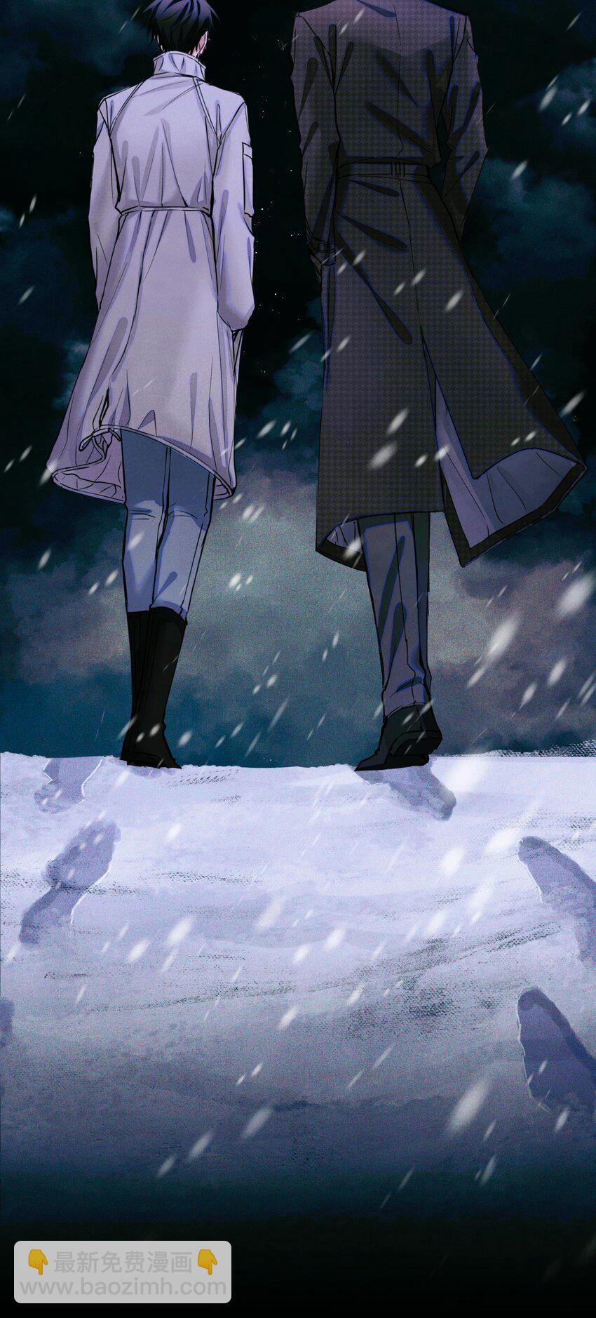 87 冰雪夜话-第88话