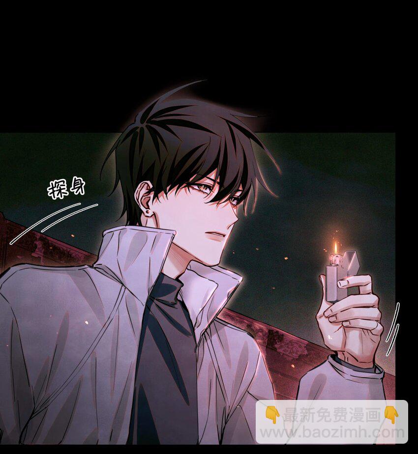 91 这边口袋有包烟-第92话