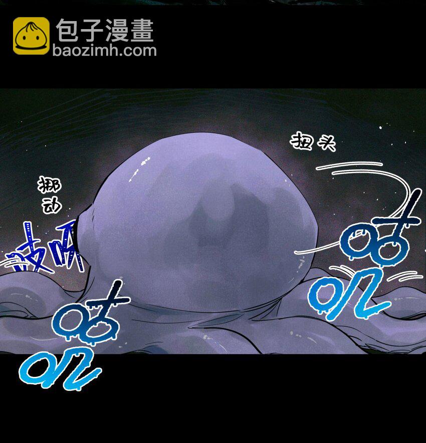 93 双马尾-第94话