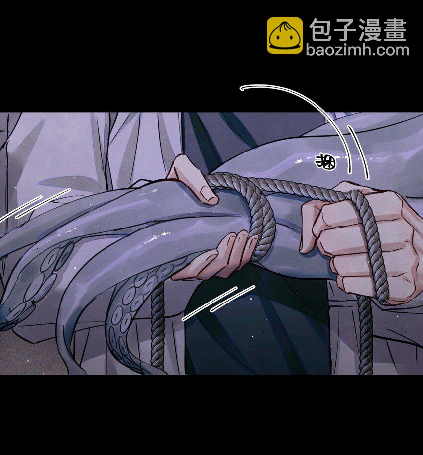 93 双马尾-第94话