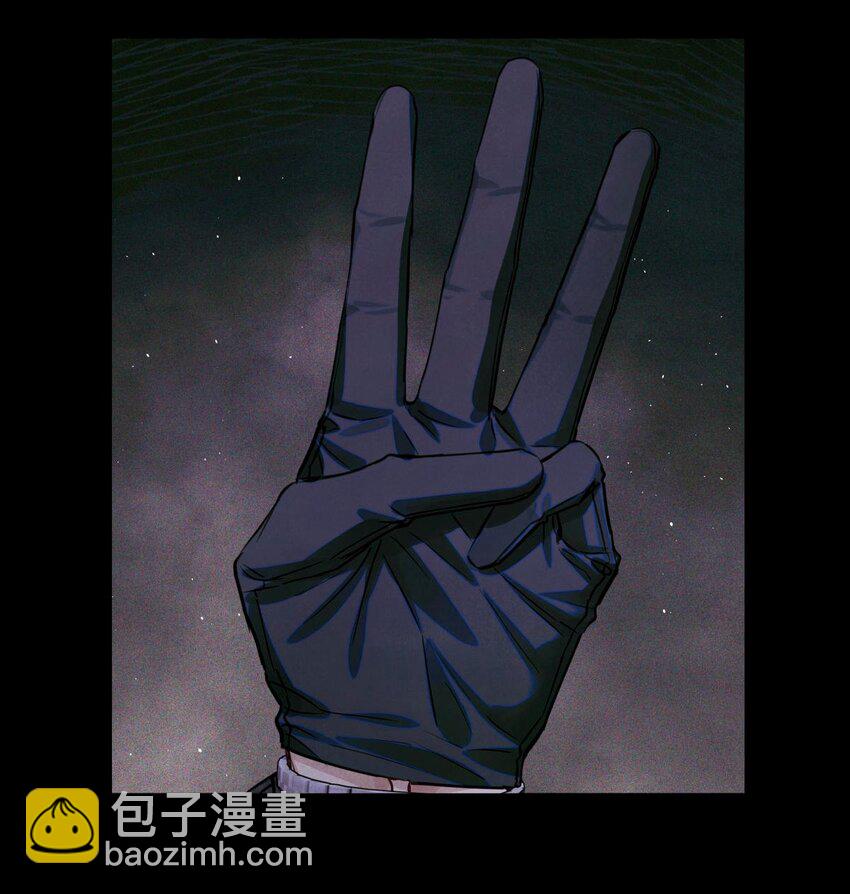 93 双马尾-第94话