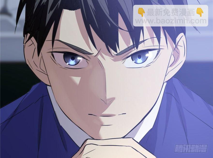 001 武者世界(1/4)-第2话