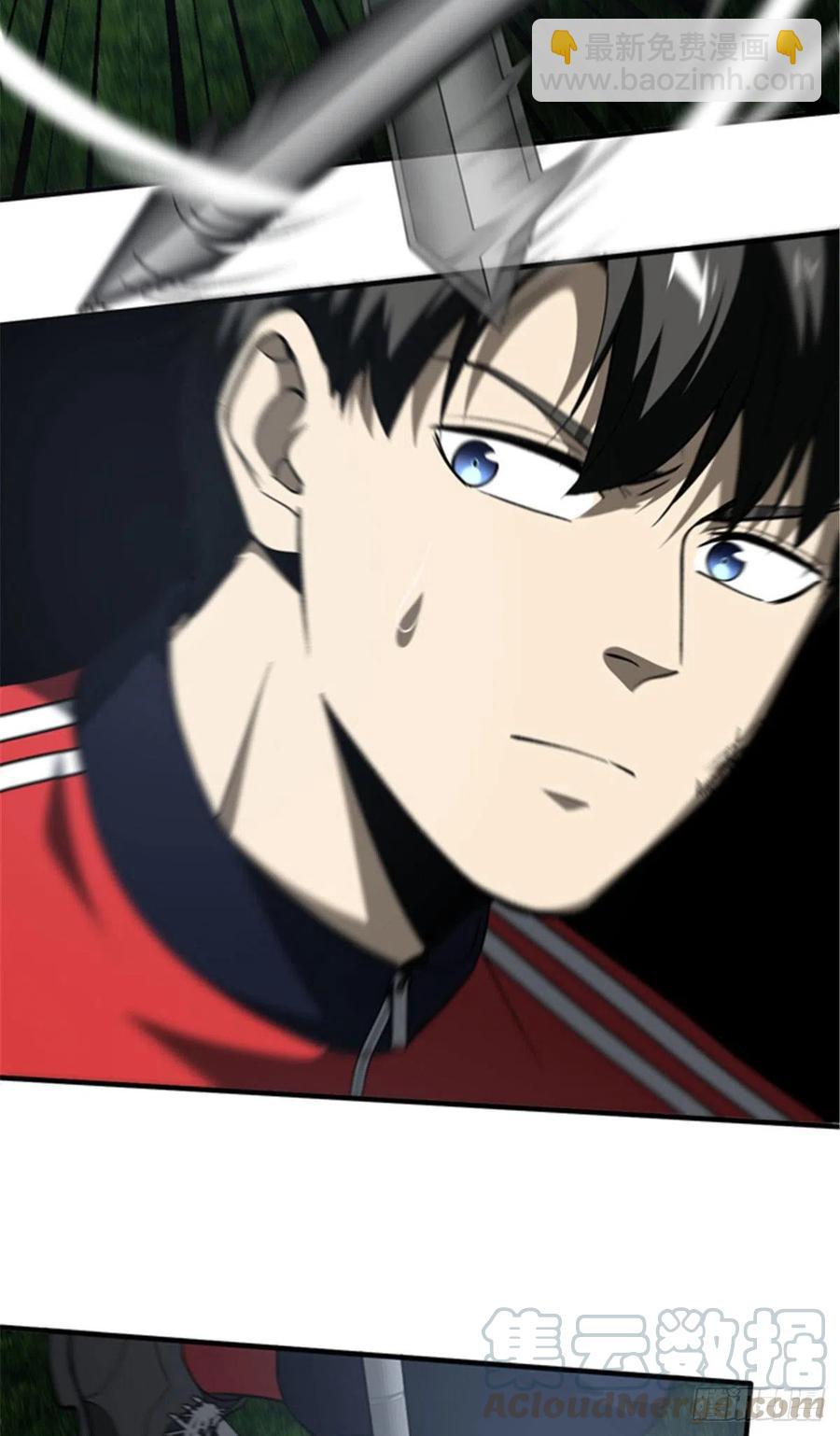 97 轻轻松松(1/2)-第100话