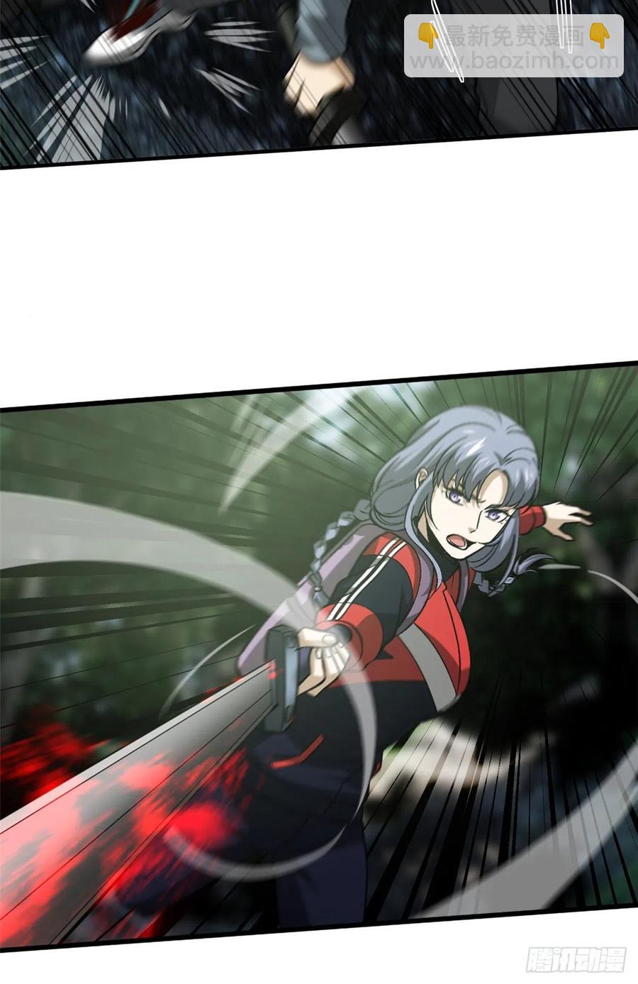 99  武者的风格-第102话