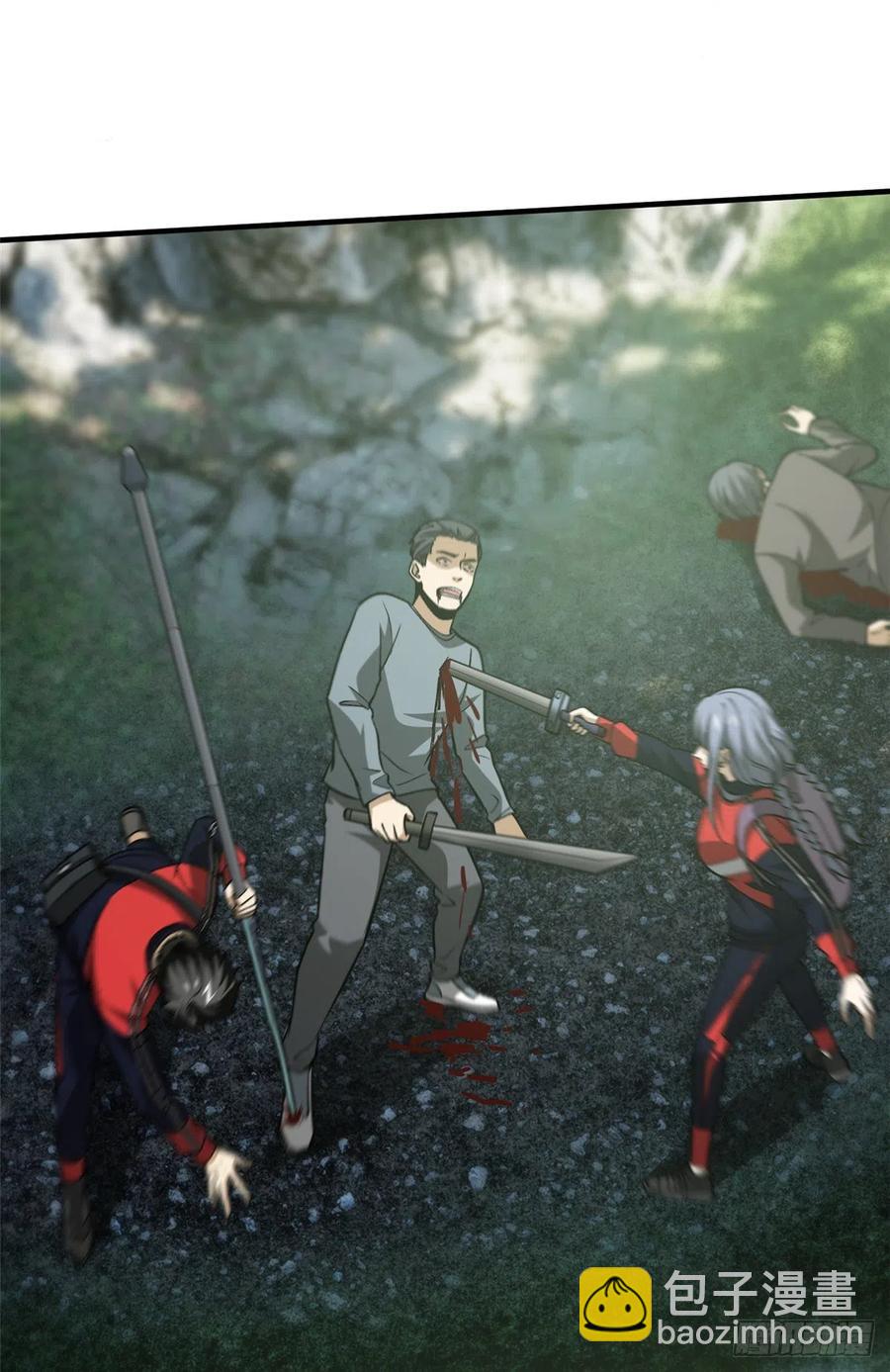 99  武者的风格-第102话