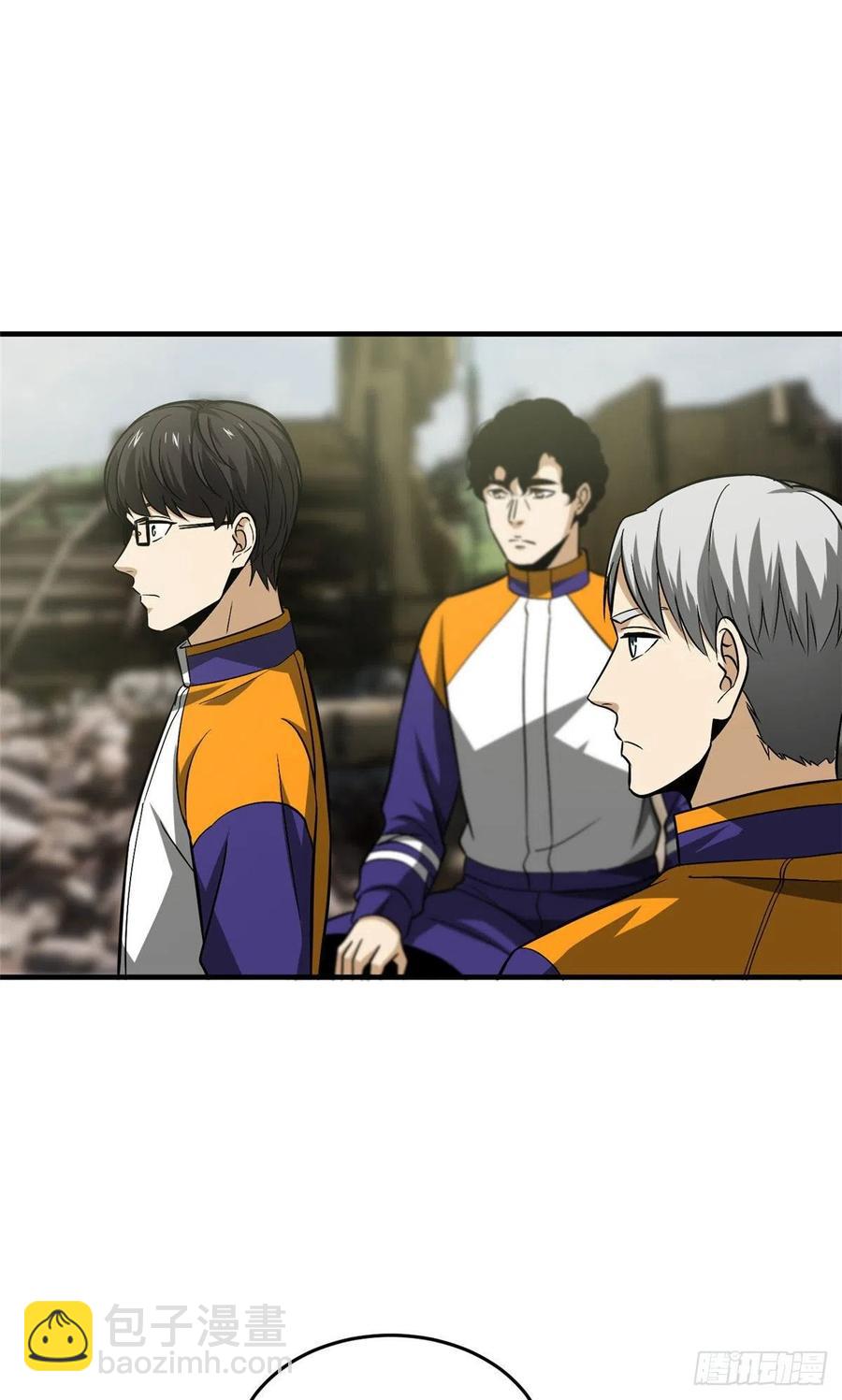 101 中计了(1/2)-第104话