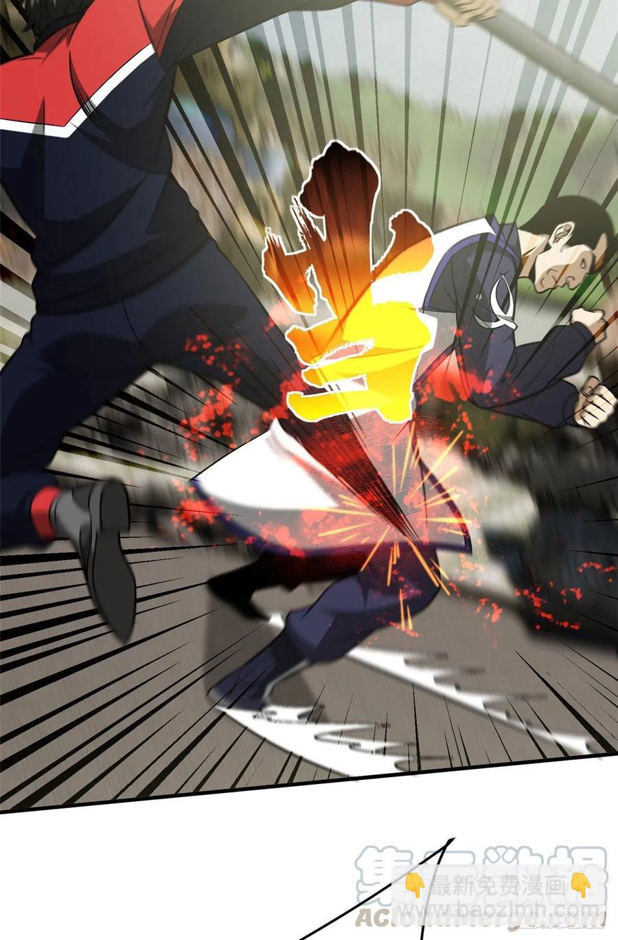 101 中计了(1/2)-第104话