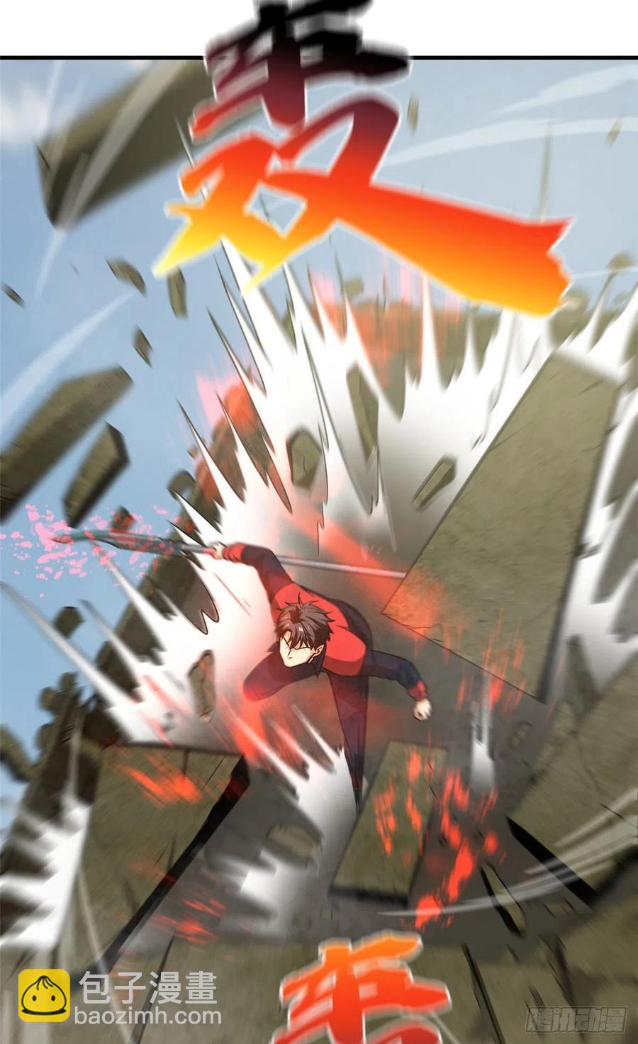101 中计了(1/2)-第104话