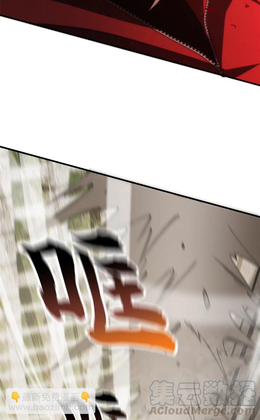 103 差距-第106话