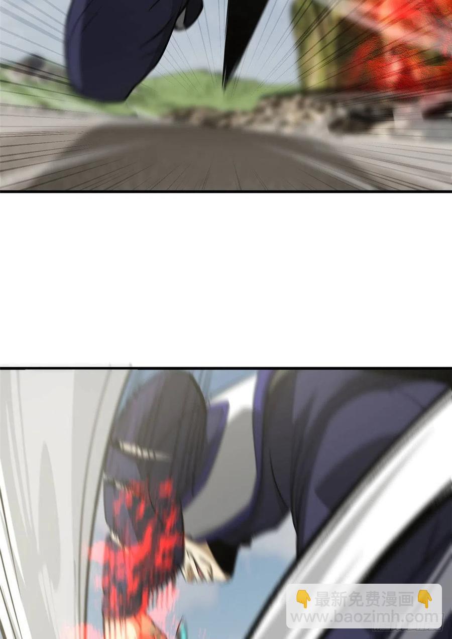103 差距-第106话