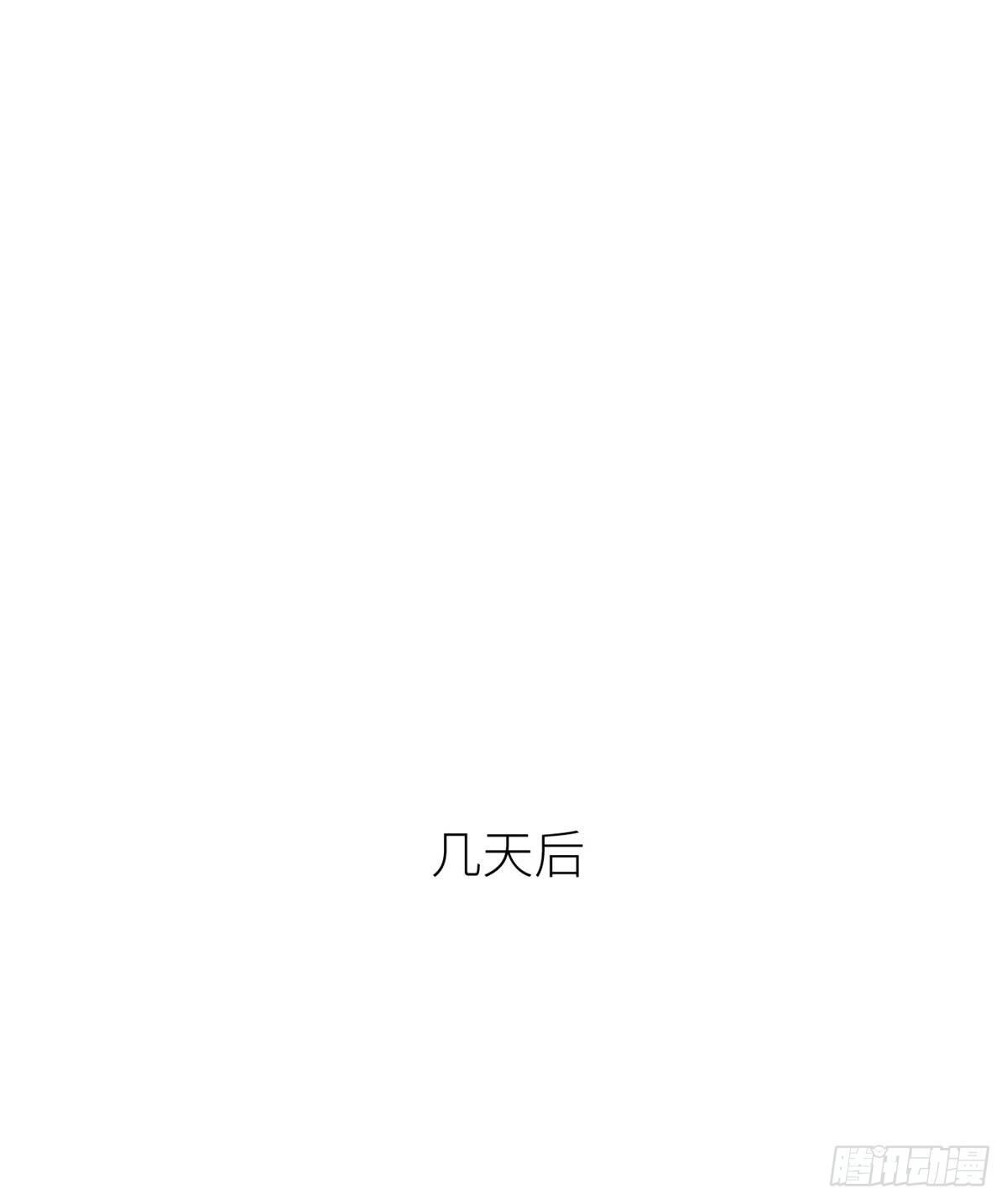 011 系统升级！(1/2)-第12话