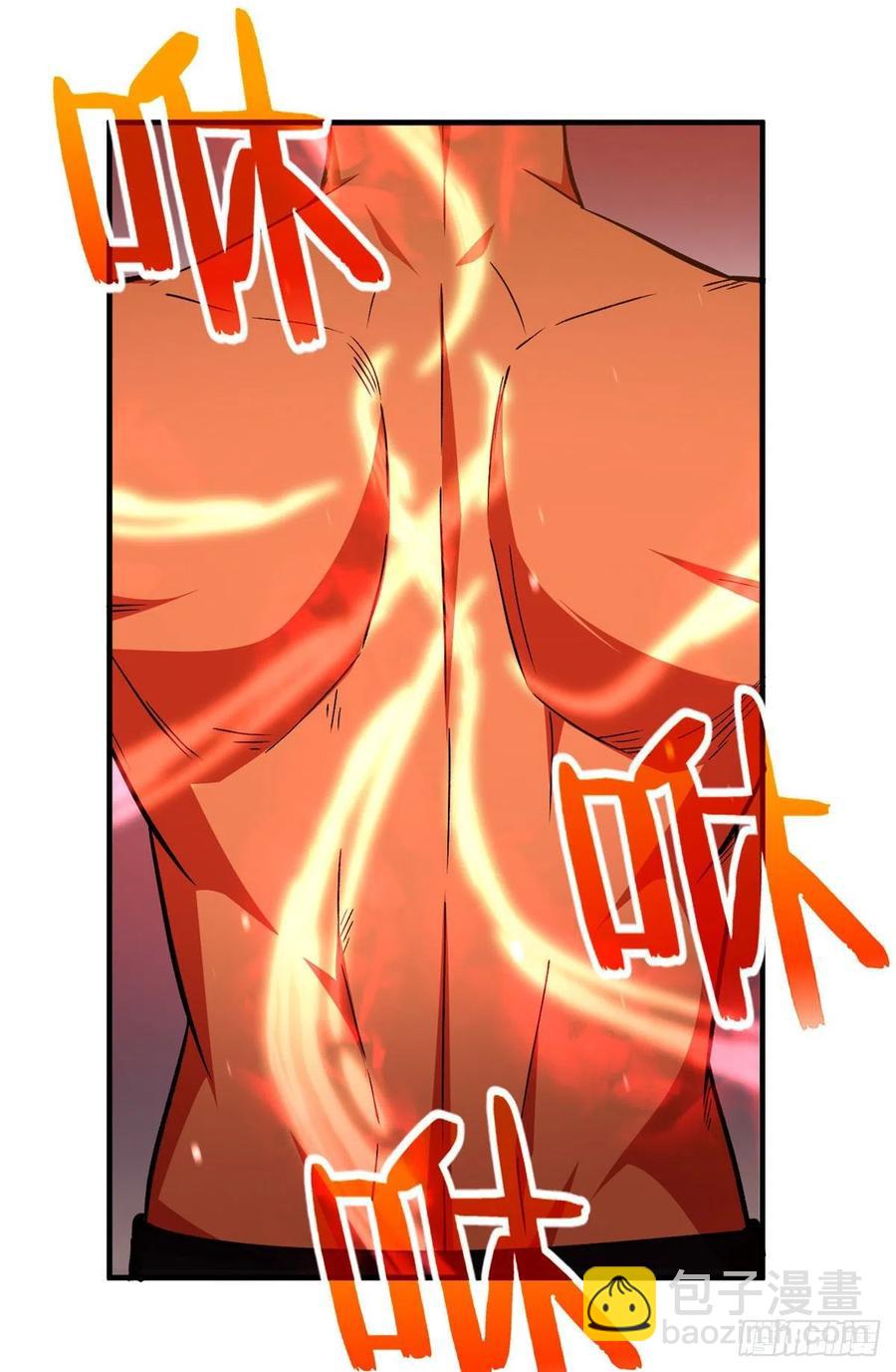 115 小丑-第118话