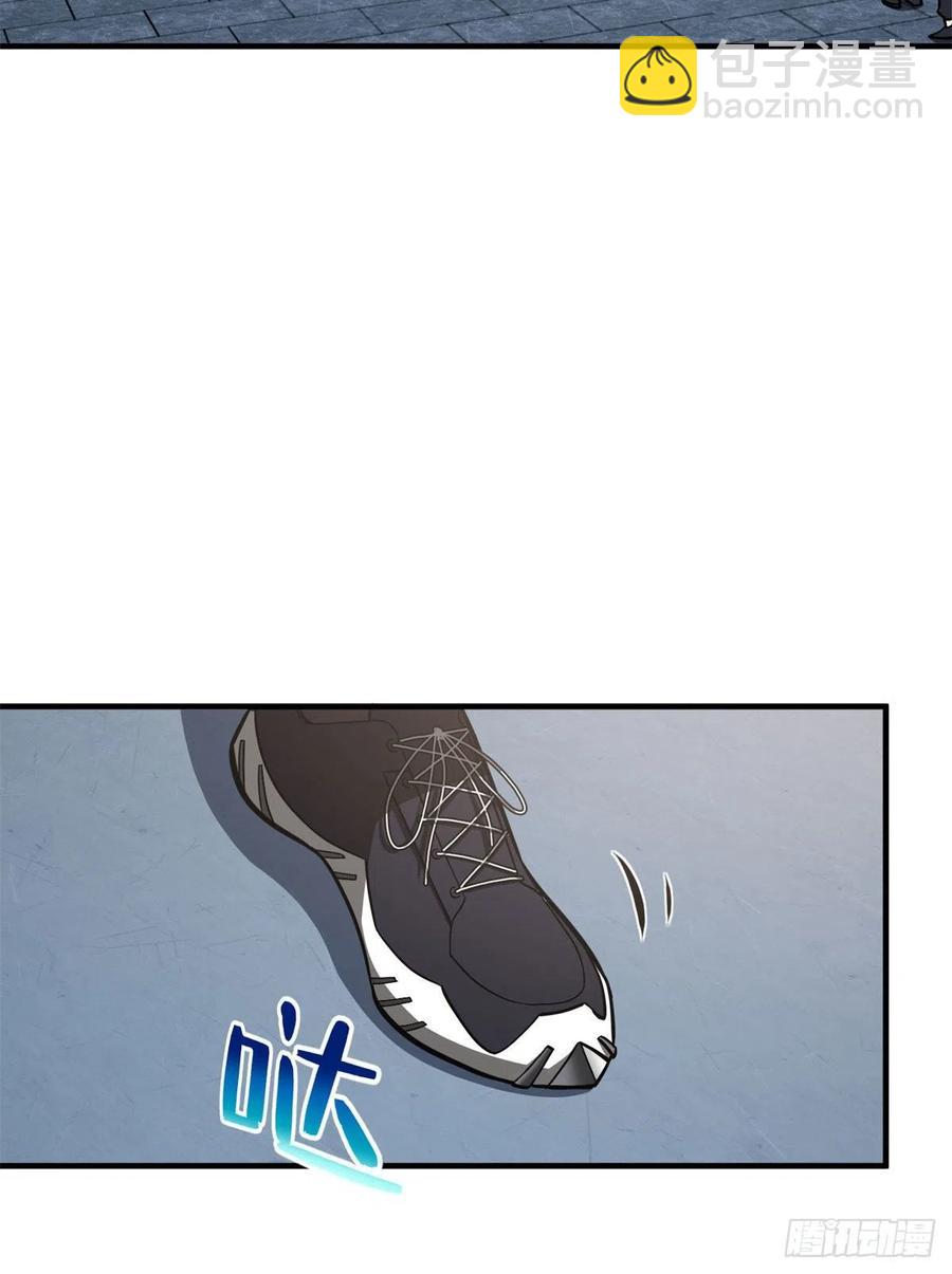 123地窟之门(1/2)-第126话