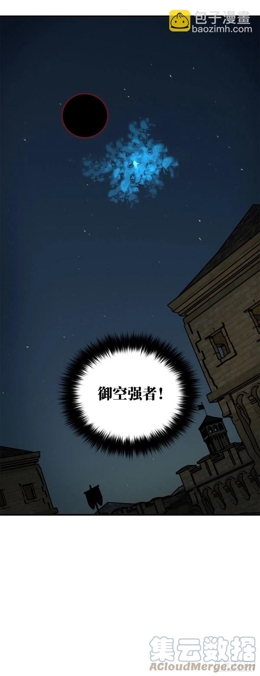 125 不安-第128话