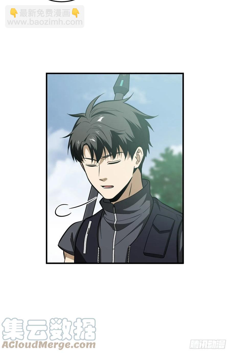 127 矛盾-第130话