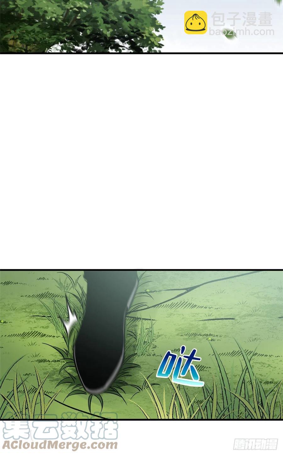 127 矛盾-第130话