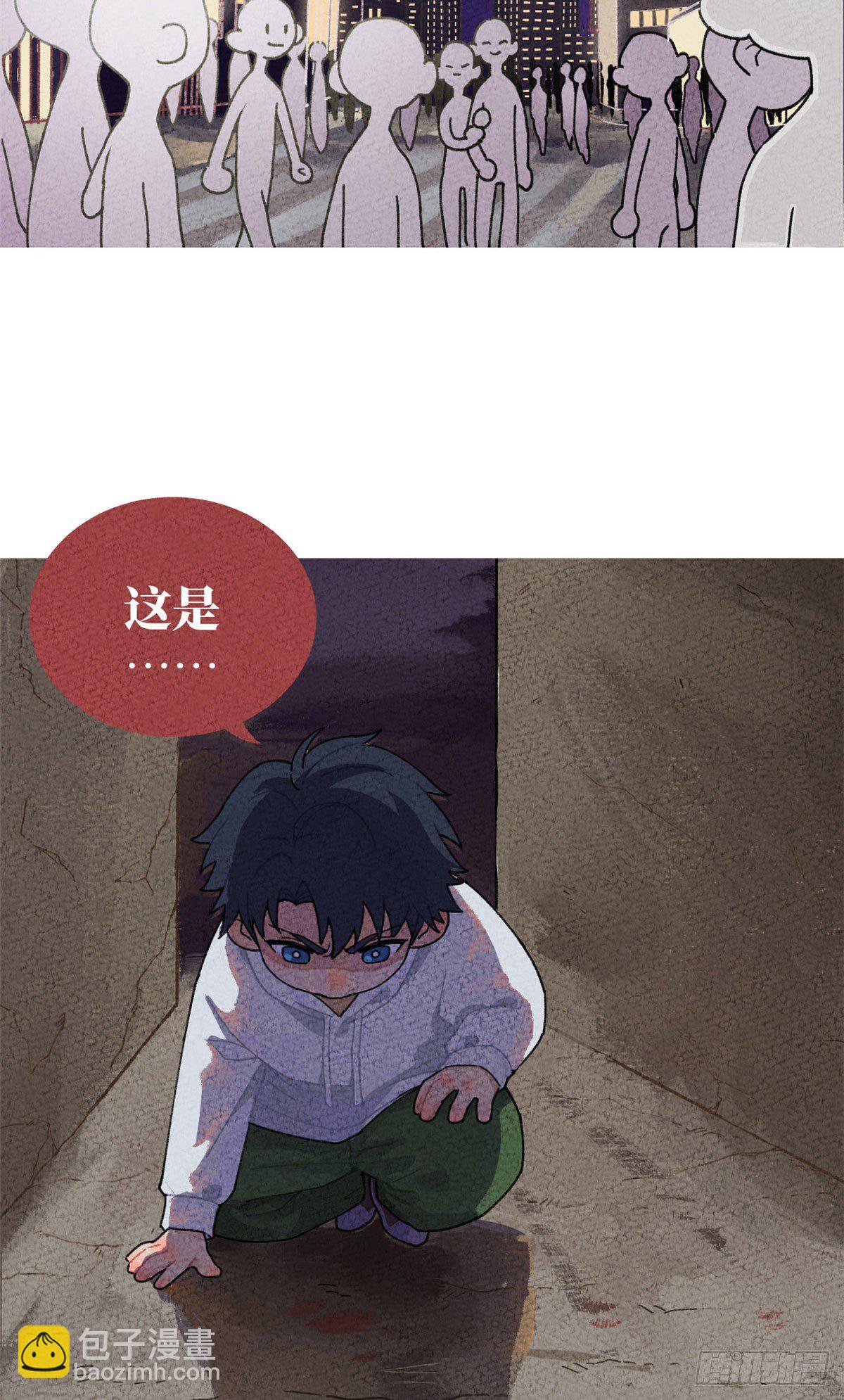 番外一-第132话