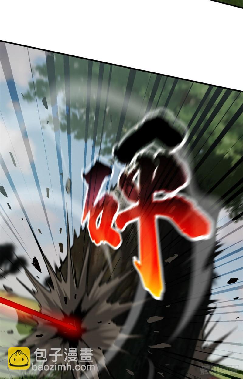 129 不怪我(1/2)-第134话
