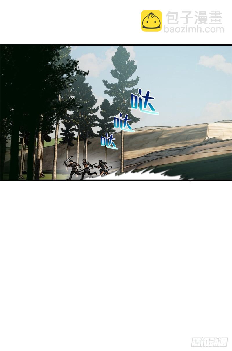 129 不怪我(1/2)-第134话