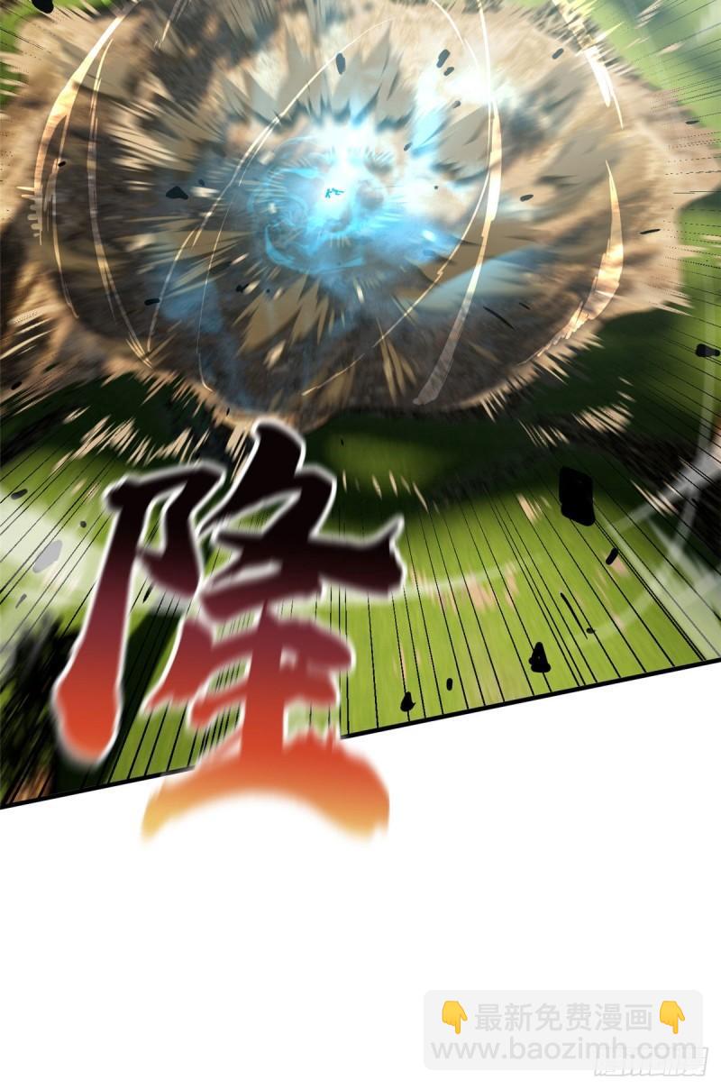 129 不怪我(1/2)-第134话
