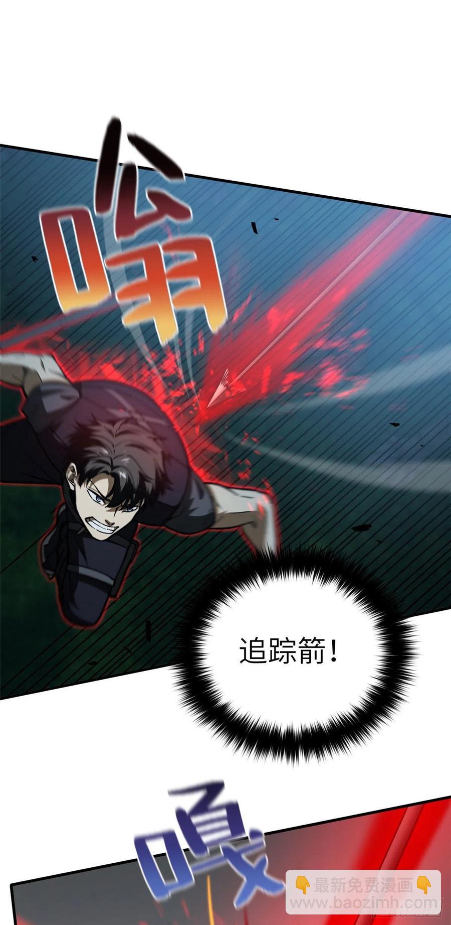 131 搏命-第136话