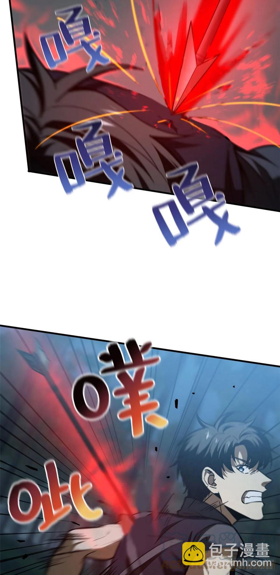 131 搏命-第136话