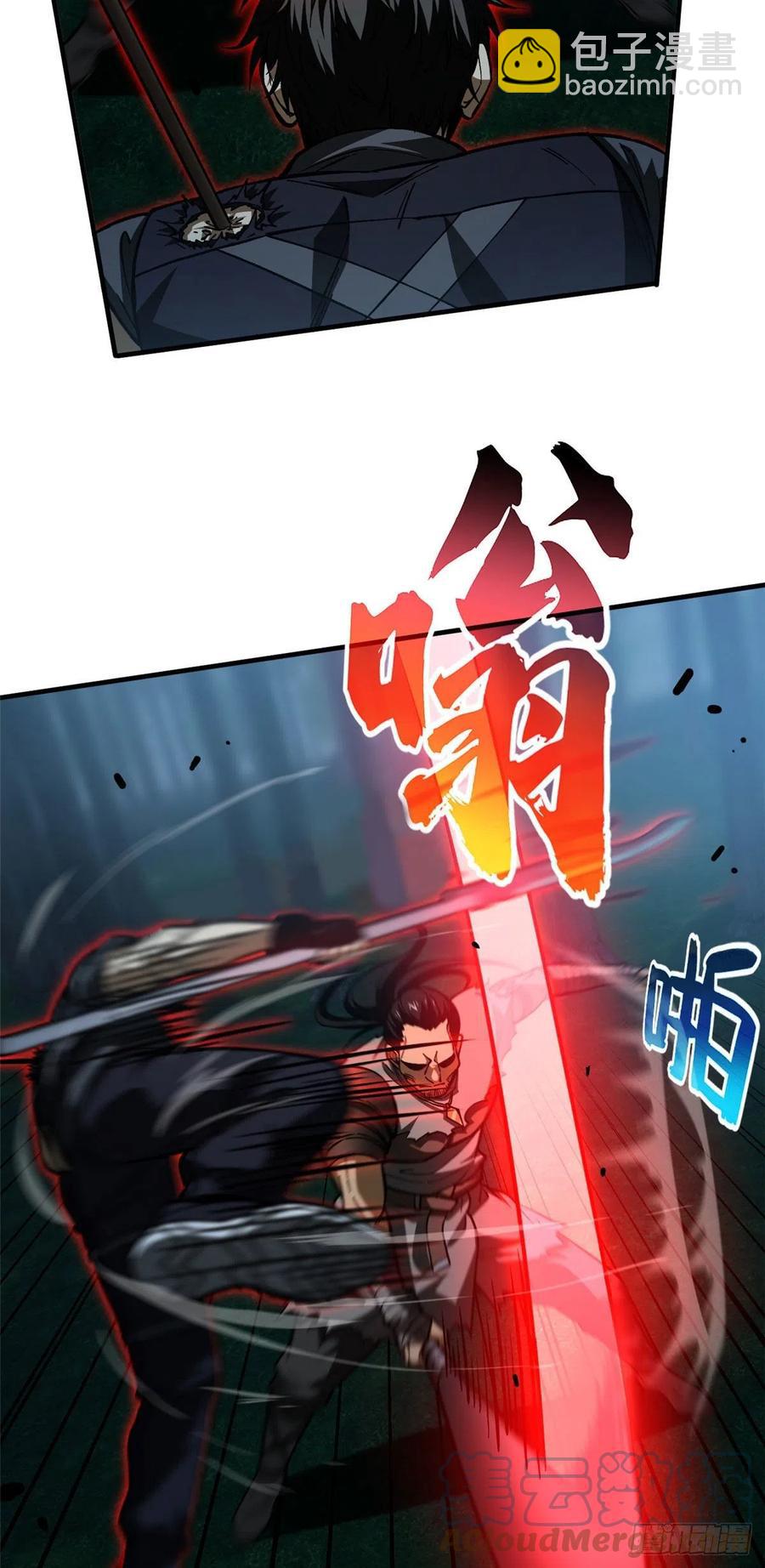 131 搏命-第136话