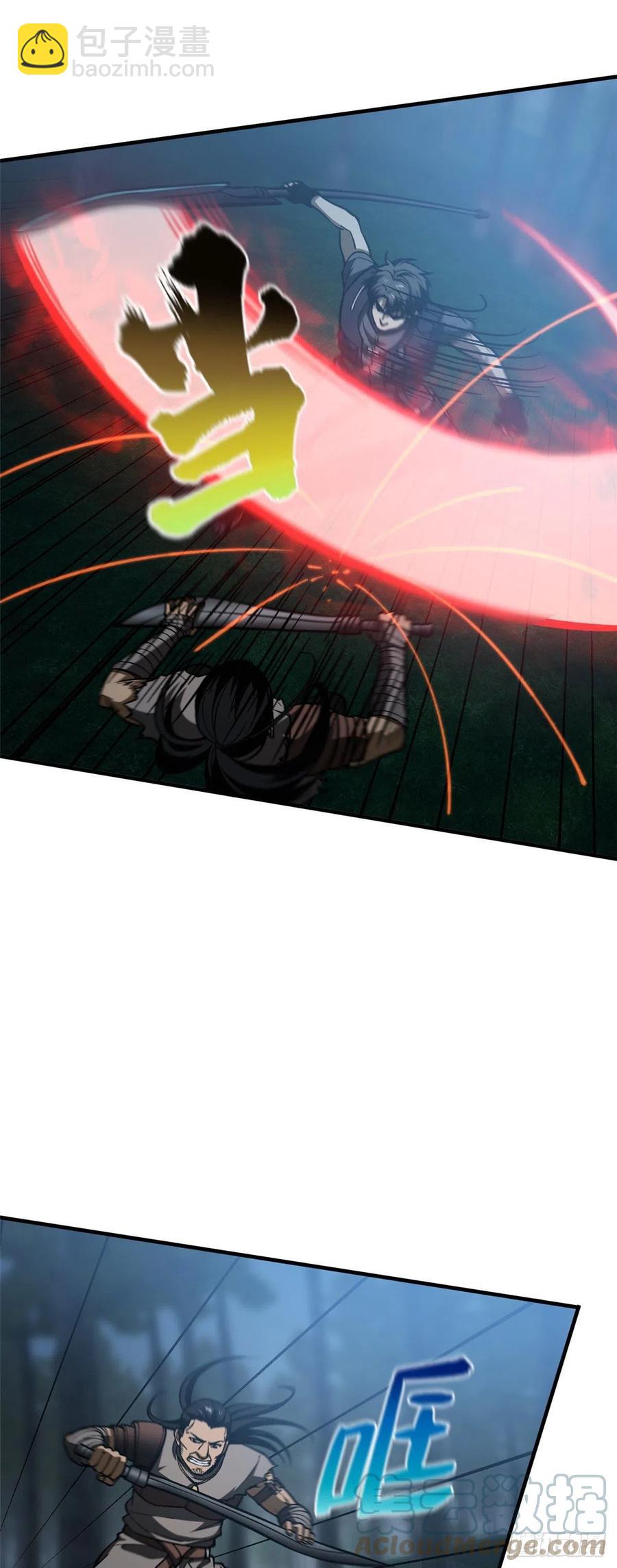 131 搏命-第136话