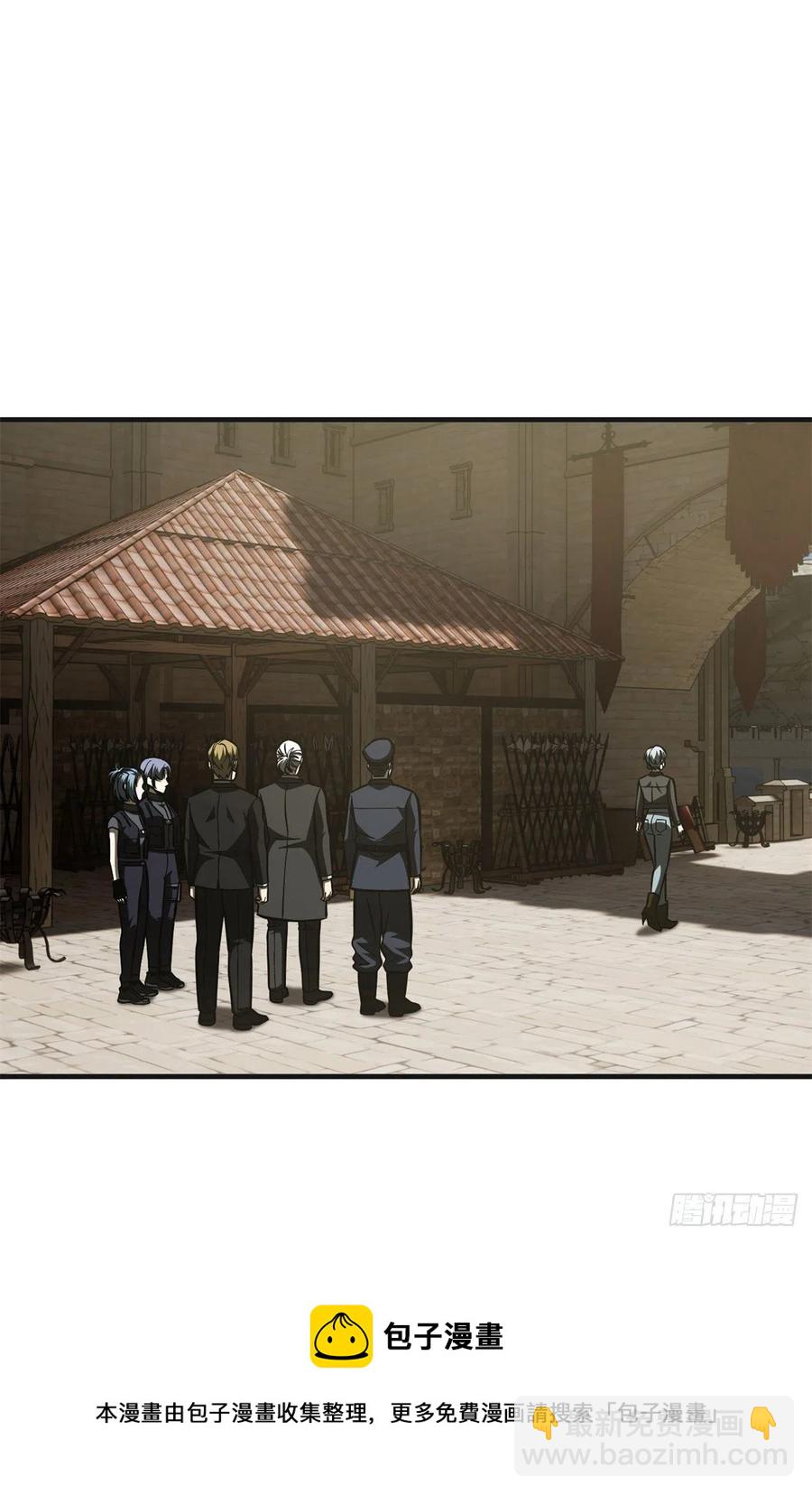 137 反人类(1/2)-第142话