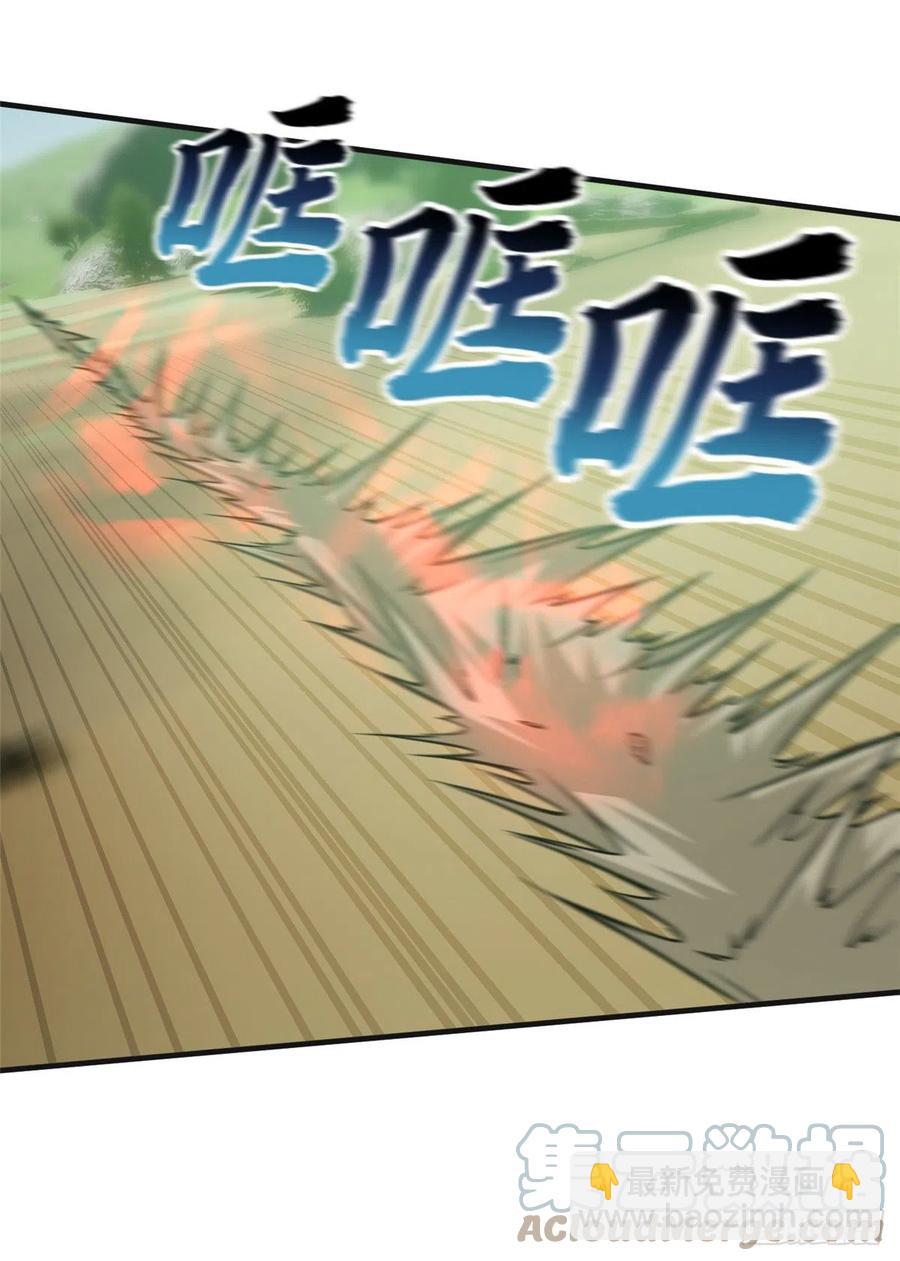 139 救命(1/2)-第144话