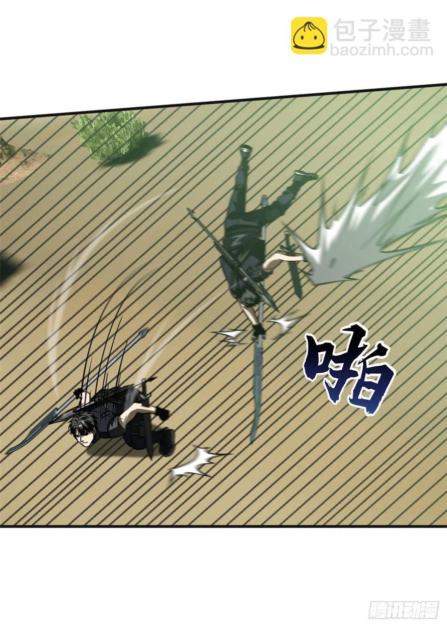 139 救命(1/2)-第144话