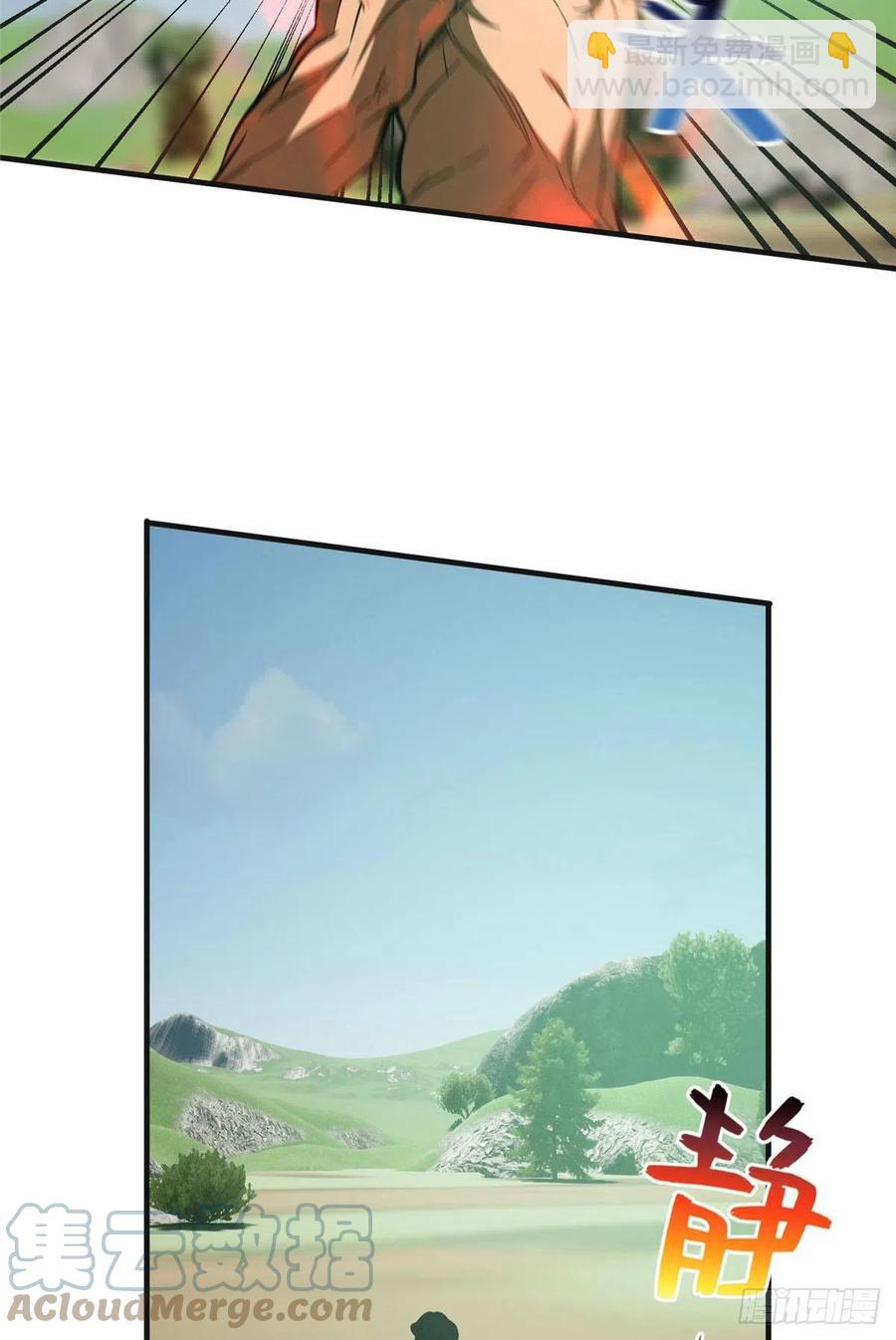 139 救命(1/2)-第144话