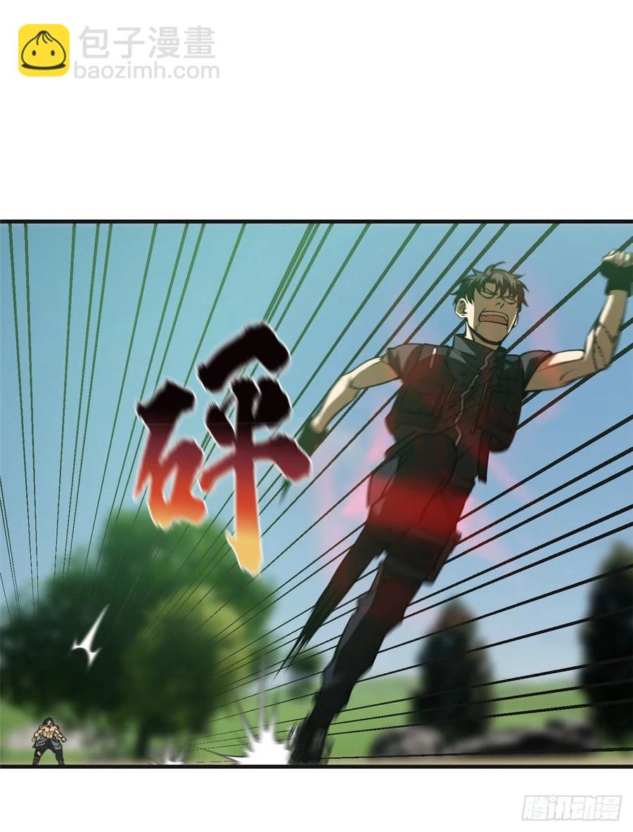 139 救命(1/2)-第144话