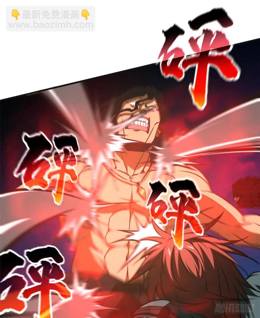 139 救命(1/2)-第144话