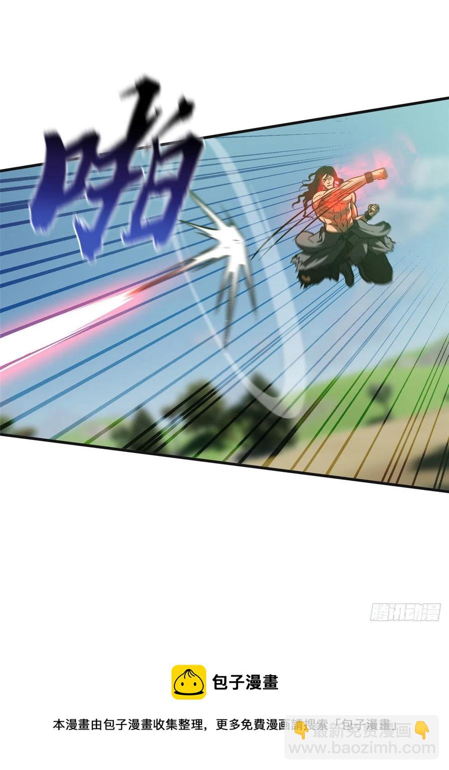 139 救命(1/2)-第144话