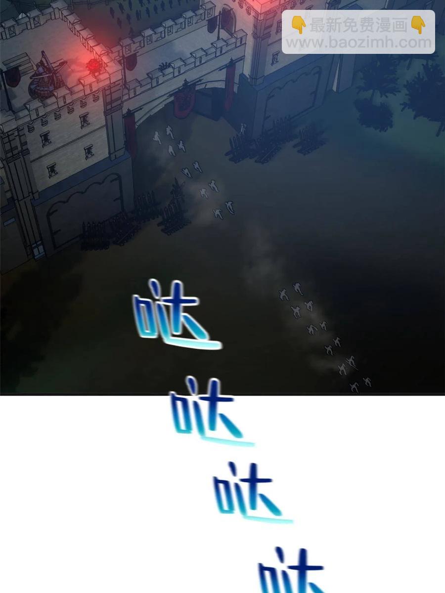 143 新任务(1/2)-第148话