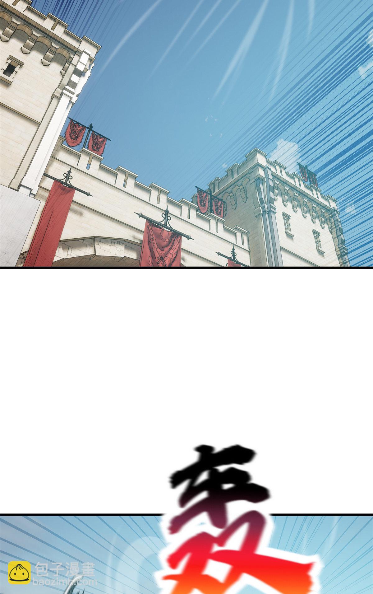 第149话 希望城守卫战(1/2)-第154话